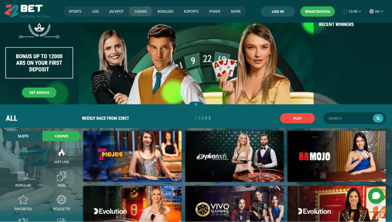 22bet página web