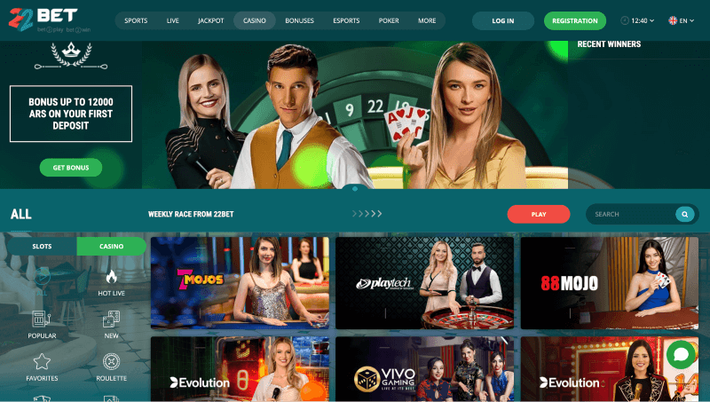 22bet p&aacute;gina web