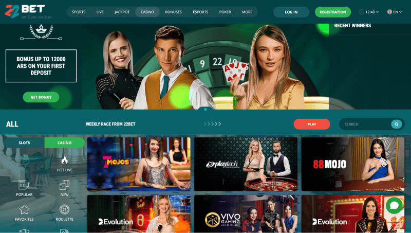 22bet p&aacute;gina web