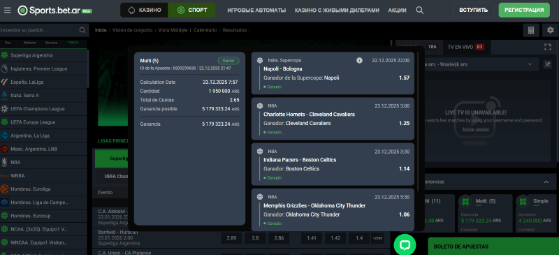 Sportsbet p&aacute;gina web