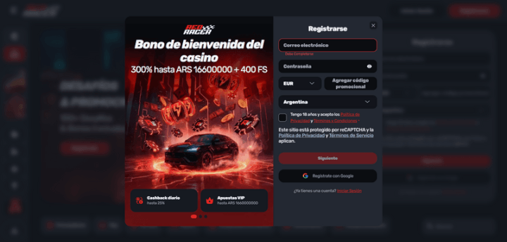 RedRacer página web
