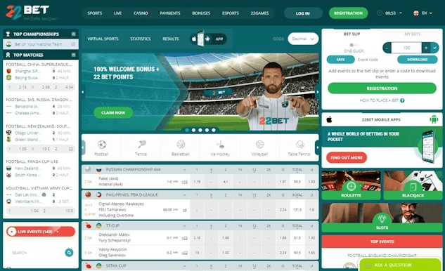 Página web de 22bet