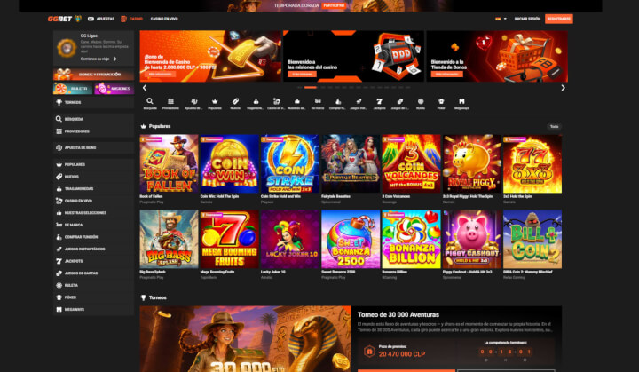 Sitio web de GG.bet