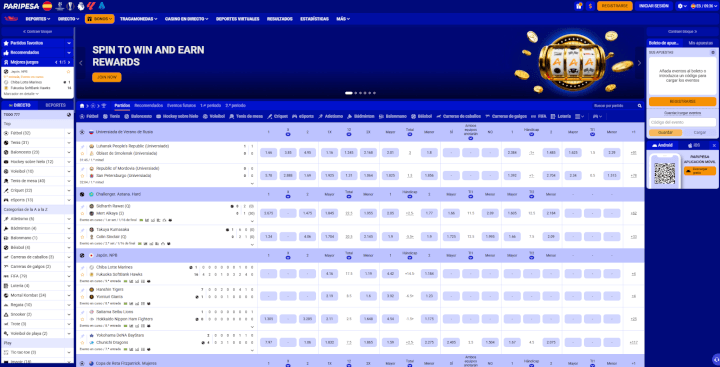 Sitio web de Paripesa