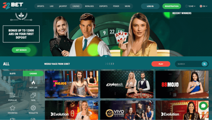 22bet página web